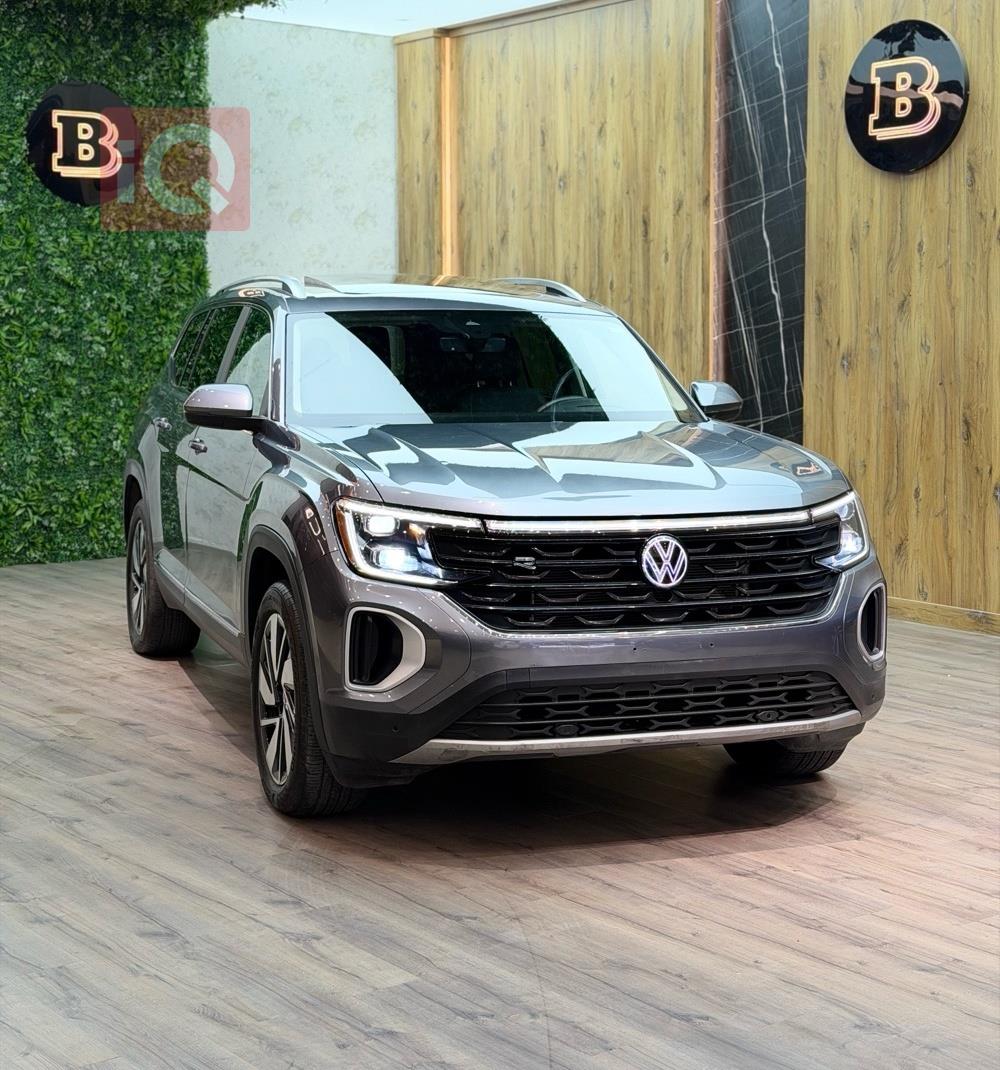 فولكسفاغن أطلس